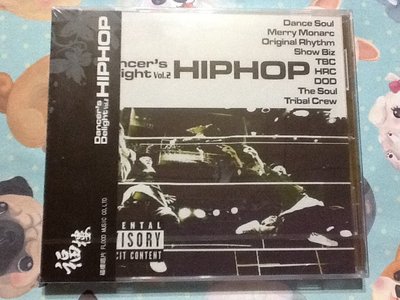 ～拉奇音樂～福樓唱片 Dancer's Delight Vol.2 HIPHOP 混音大碟 全新未拆封。嘻哈 饒舌。