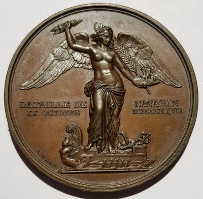 法國銅章 1827 France Charles X, Battle of Navarino Bronze Medal.