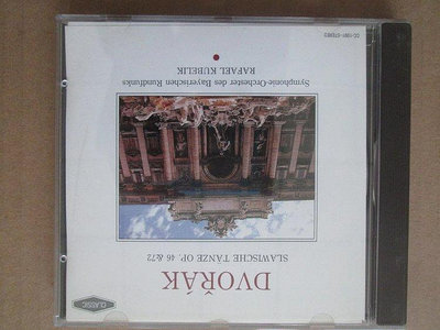 《德沃夏克:斯拉夫舞曲集 op.46/72》 庫貝利克指揮 開封CD
