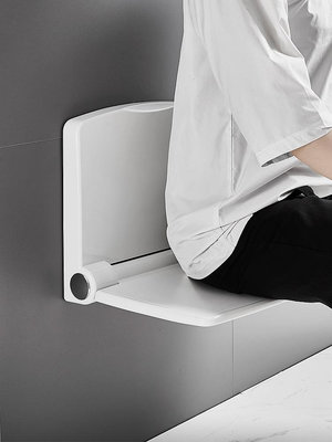 浴室座椅墻壁凳玄關老人衛生間坐凳洗澡椅換鞋凳子折疊凳折疊椅