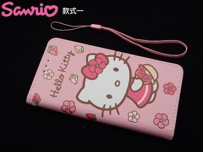熱銷款 三麗鷗授權 Hello Kitty iPhone 12 Pro Max 6.7吋 櫻花吊繩款彩繪側掀皮套 保護套