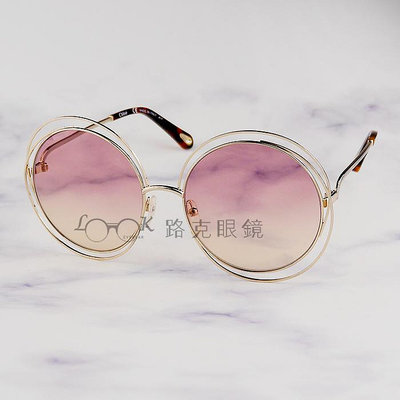 Chloé 太陽眼鏡 Carlina 金屬 圓框 玫瑰粉漸層鏡片 CE114SD 702