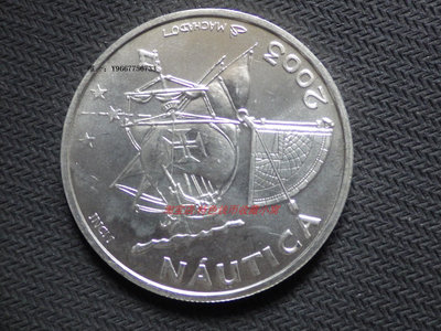 銀幣UNC 葡萄牙2003年第五屆伊比利亞美洲會議10歐元紀念銀幣歐洲錢幣