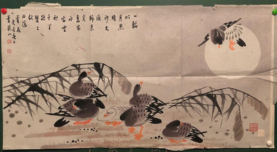 （二手）-中國美協會員葉曉山（安徽無為）的參展作品。100x53cm。 古玩 擺件 雜項【靜心隨緣】1017
