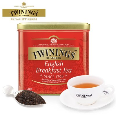 【熱賣下殺價】川寧英式紅茶500g包郵原裝進口Twinings早餐紅茶阿薩姆奶茶用紅茶