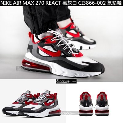 免運 Nike AIR MAX 270 React 黑 紅  CI3866-002 運動 氣墊 【GLORIOUS代購】