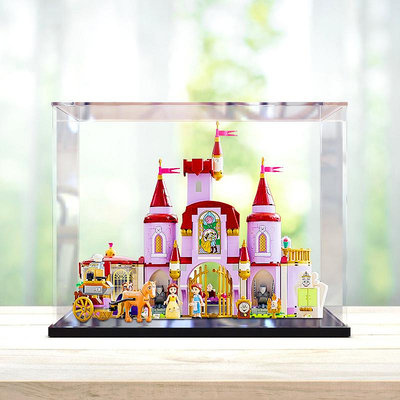 展示盒適用樂高43196美女和野獸的城堡積木模型玩具亞克力防塵罩