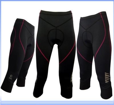 FMA自行車褲，24%萊卡高彈性布、透氣、快乾女款七分褲~黑/桃紅台灣製造「喜樂屋戶外」