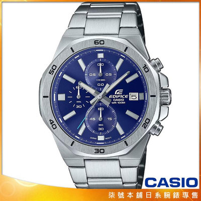 【柒號本舖】CASIO卡西歐 EDIFICE 賽車鋼帶錶-藍色 / EFV-640D-2A 台灣公司貨