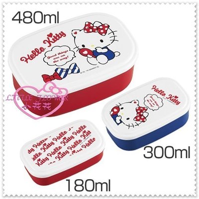 小花凱蒂日本精品♥ Hello Kitty 日本製 餐盒 便當盒 保鮮盒 3入 紅色坐姿妝點 11081401