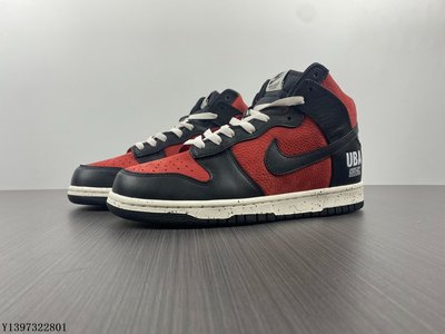 Nike Dunk High “UBA” 黑紅 實戰 时尚 經典 中筒 籃球鞋 DD9401-600 男鞋