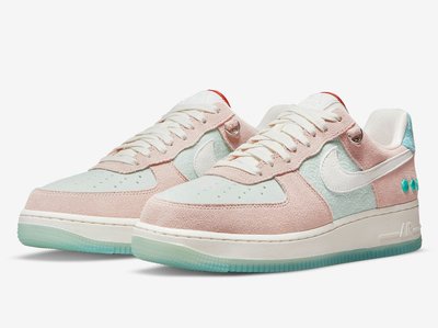 Nike Air Force 1 “Shapeless, Formless, Limitless” DQ5361-011