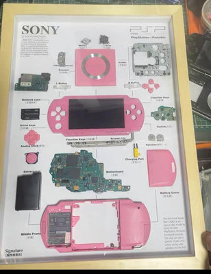 索尼PSP1000定制裝裱，實木相框，顏色可選，游戲機外殼可22178