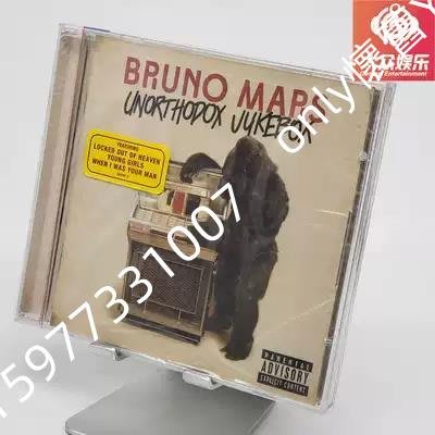 only懷舊 布魯諾馬爾斯 Bruno Mars - Unorthodox Jukebox CD正版 US