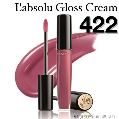 【代購】Lancome - 422 絕對完美光蜜唇萃 Labsolu Gloss Cream