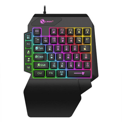 力鎂gk103s發光遊戲鍵盤機械手感雞王座單手鍵盤手機鍵鼠轉換器