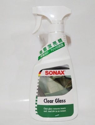 亮晶晶小舖-SONAX 車窗潔亮精 玻璃水 玻璃清潔 玻璃 清潔劑