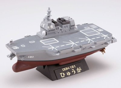 F-TOYS CHIBI SCALE 護衛艦 &amp; 潛水艦 日向號護衛艦 DDH-181 (1)　富貴玩具店