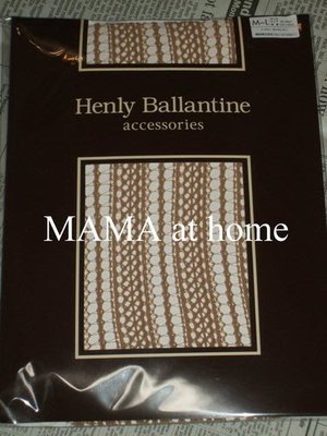 出清/4b-31/NEW＜日本製Henly Ballantine 膚色直排蕾絲編織網褲襪＞M~L/￥1575