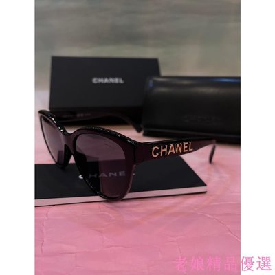 【現貨】Chanel【可刷卡分期】香奈兒 CH5458 太陽眼鏡 香奈兒偏光太陽眼鏡 小香熱賣太陽眼鏡 墨鏡