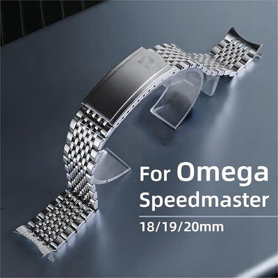 金屬錶帶適用於OMEGA歐米茄超霸不銹鋼錶帶九珠不銹鋼錶as【飛女洋裝】