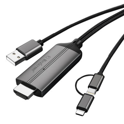 MiraScreen LD36 二合一有線影像轉接器(Lightning/Type-C) HDMI 轉接線 同屏器 手機轉接電視螢幕