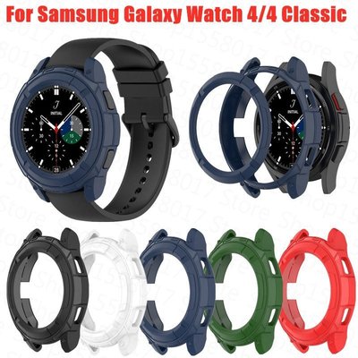 SAMSUNG 三星 Galaxy Watch 4 Classic 42MM 46mm 防震錶殼 TPU邊緣保護框保護套-337221106