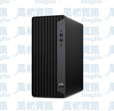 HP EliteDesk 800 G8 MT 商用桌機(i5-11500/8G/256G+1TB/W10P)【風和資訊】