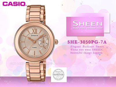 CASIO 卡西歐 SHEEN手錶專賣店 SHE-3050PG-7A 女錶 不鏽鋼錶帶 防水