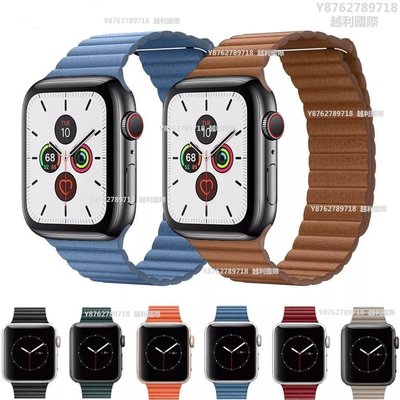 適用Apple watch5表帶蘋果手表表帶iWatch6/se/2/4皮質回環表越利國際