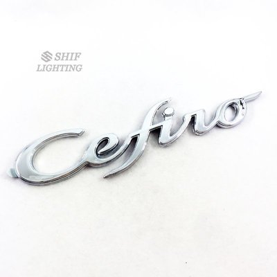 1 X ABS Cefiro 標誌 汽車 側標 尾標 徽標 車標 貼紙 適用於Nissan Cefiro