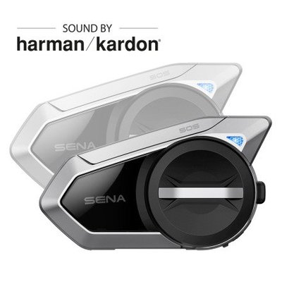 魔速安全帽◎SENA 50S-10D 雙包裝 網狀對講通訊系統 (Harman Kardon版) 藍芽耳機