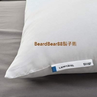IKEA 枕頭枕心(高枕) 80*50cm 纖維球填充物柔軟輕盈又蓬鬆，可機洗 LAPPTÅTEL【鬍子熊】代購