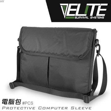 【IUHT】ELITE Protective Computer Sleeve電腦包 型號：#PCS