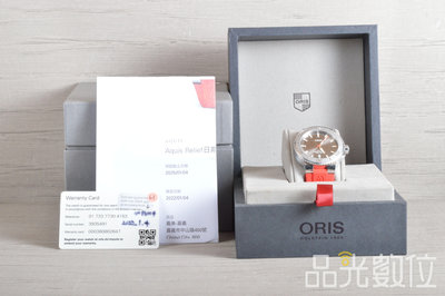 【品光數位】ORIS Aquis 時間之海 0173377304153  機械錶 43.5mm #123916