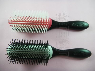 【微風髮品】設計師指定款 - 『FAWEIO髮葳鵝 』D5九排梳 台灣MIT 《公司貨》