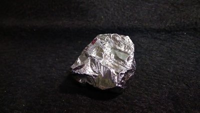 【小川堂】珍藏級 遠紅外線 鈦赫茲 原礦 35mm 能量強大 融冰 日本礦石 水晶碎石 23.4g