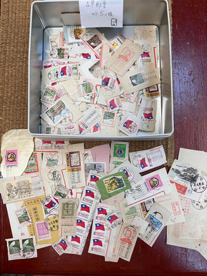 民國60-70年代 舊郵票 1份五元/老信封剪下 已經使用過 老郵票/有的貼在信封 剪起來收藏/老明信片/老郵戳