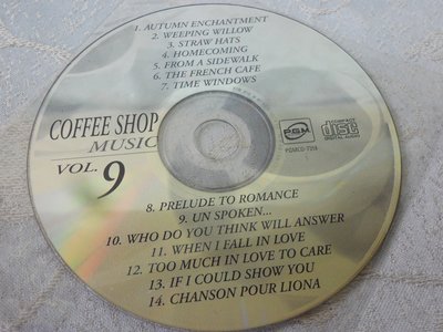 【金玉閣A-212】CD~COFFEE SHOP vol.9