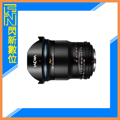 ☆閃新☆LAOWA 老蛙 Argus 18mm F0.95 MFT APO 定焦鏡(18 0.95,公司貨) M43系統