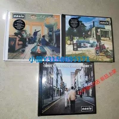 CD -綠洲樂隊 Oasis Definitely Maybe 豪華版三套打包