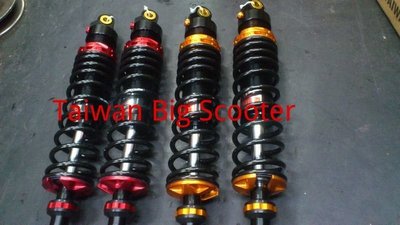 KYMCO K-XCT 125 300 Downtown adjustable Rear Shock Absorber