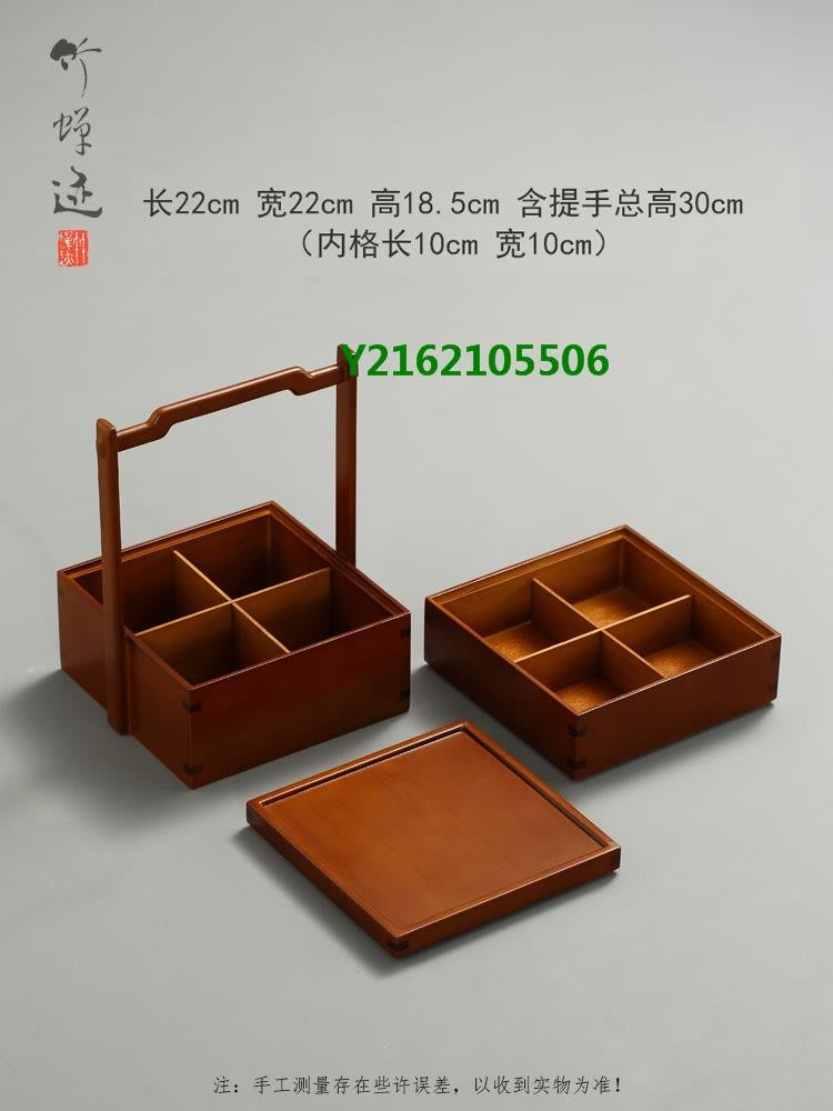 現貨竹制雙層古風點心盒提盒茶箱戶外茶室提箱便攜多層中式食盒糕點盒 