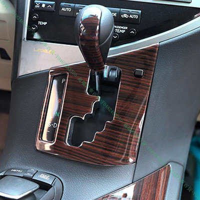 限時下殺9折『高瑞汽車百貨』Lexus凌志 09-15款 RX270 RX350 RX450H 中控排擋裝飾框 配件貼片 內飾改裝