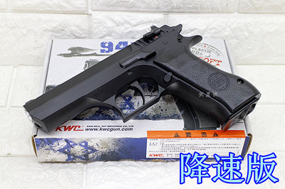台南 武星級 KWC 小沙鷹 手槍 CO2槍 可下場 降速版 ( 沙漠之鷹BB槍BB彈玩具槍夜鷹