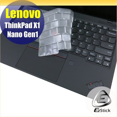 【Ezstick】Lenovo ThinkPad X1 Nano Gen1 奈米銀抗菌TPU 鍵盤保護膜 鍵盤膜