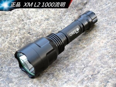 信捷戶外【A85套組】 L2 C8 CREE XM - L2 LED 強光手電筒 使用18650電池 超越Q5 R5 T6 L2