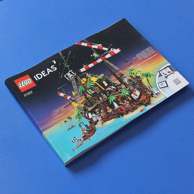 眾信優品 【上新】LEGO樂高 原裝正品 紙質說明書 搭建手冊 21322 海盜灣 梭魚灣 新LG892