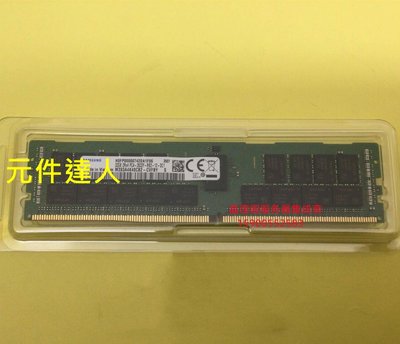 DL60 G9 DL80 G9 ML110 G9伺服器記憶體32G DDR4 PC4-2933Y ECC REG