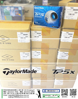 [小鷹小舖] TaylorMade TP5 Golf Ball 泰勒梅 高爾夫 高爾夫球 大量到貨 現貨供應 歡迎團購